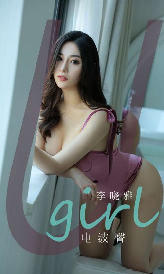 女鬼桥