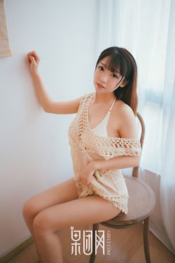 a级男女性高爱潮