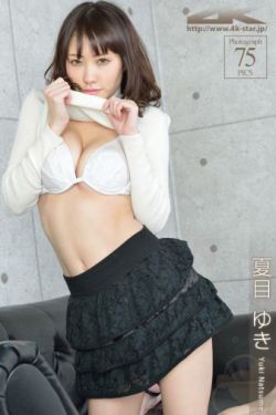 诱人丰满女教师巨乳系列